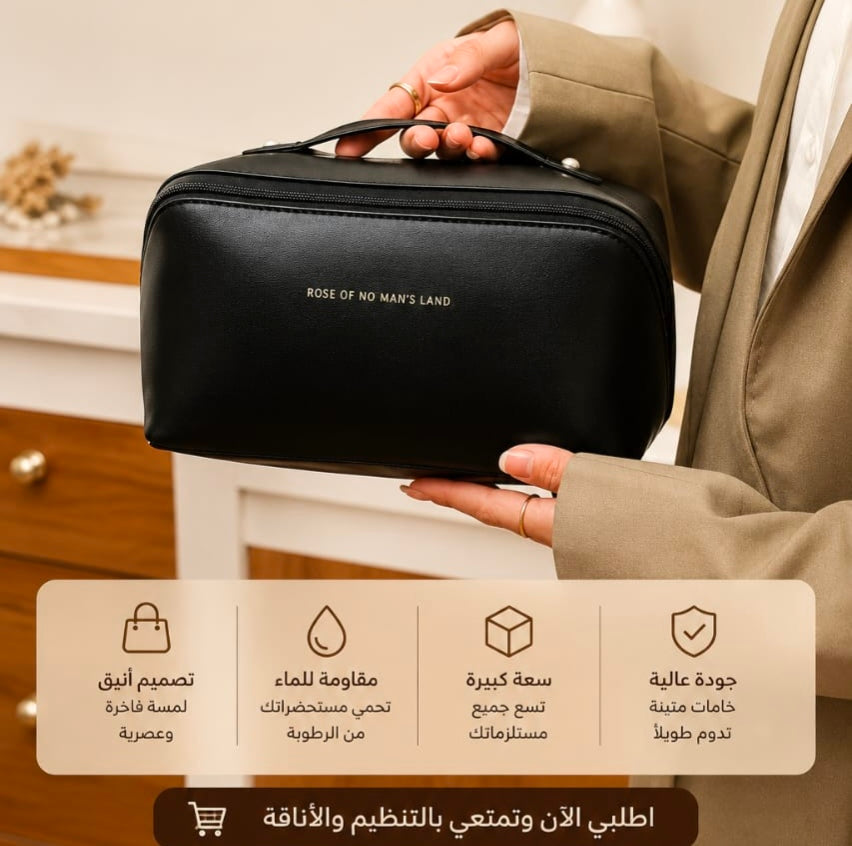 Rose Of NO Man's Land حقيبة الإكسسوارات و مستحضرات التجميل