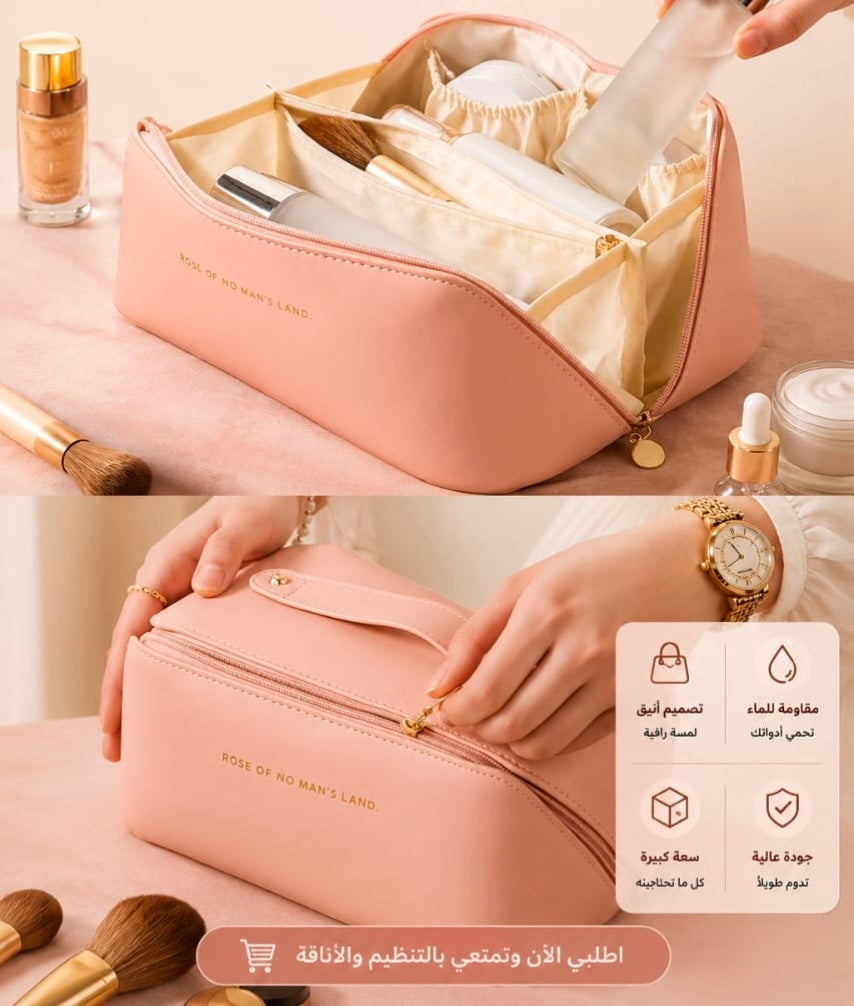 Rose Of NO Man's Land حقيبة الإكسسوارات و مستحضرات التجميل